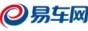 易車網(wǎng)